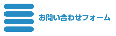 エアコンクリーニング Of リバプールクリーニング